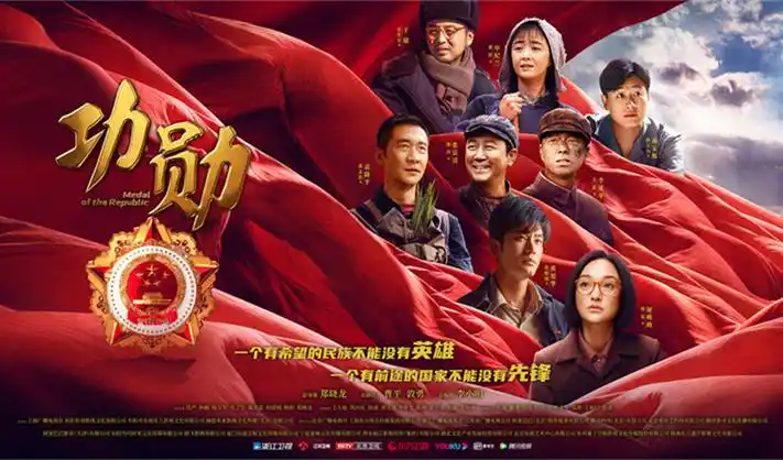 秋霞国产 国产剧集精选